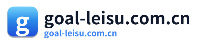 goal-leisu.com.cn